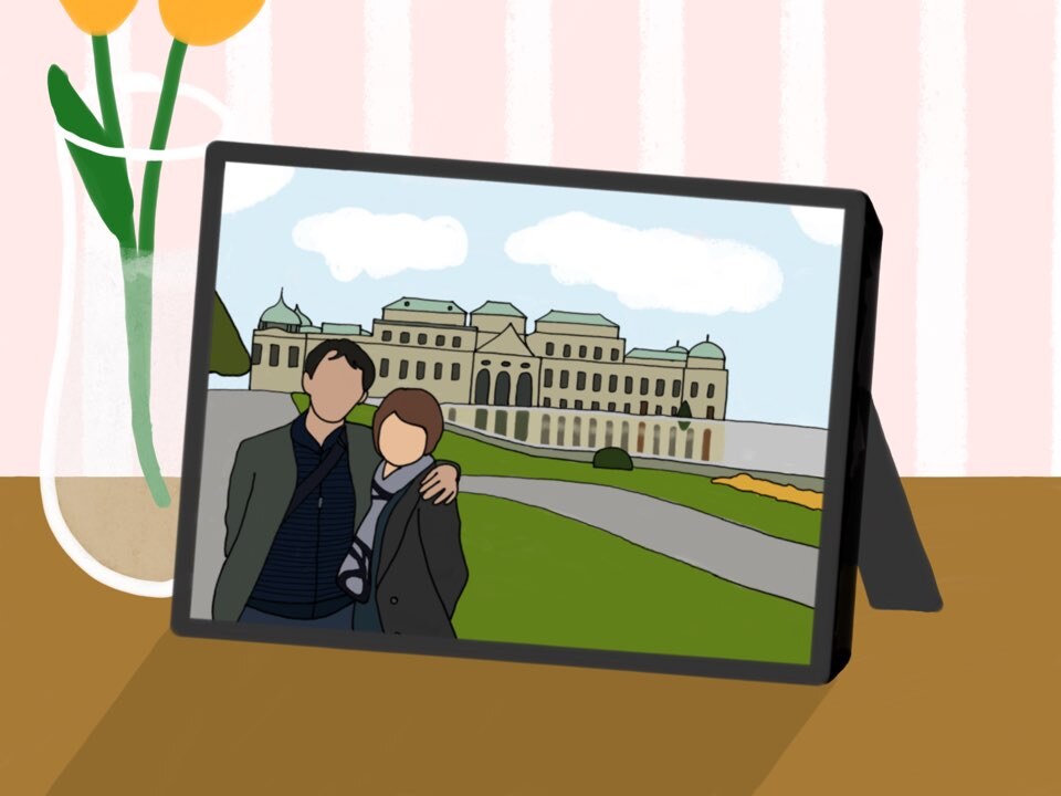 Frame